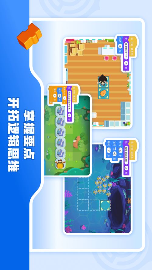 核桃軟硬件編程 官方電腦版在華軍純凈下載平臺的便捷獲取與計算機(jī)軟硬件研發(fā)新視野